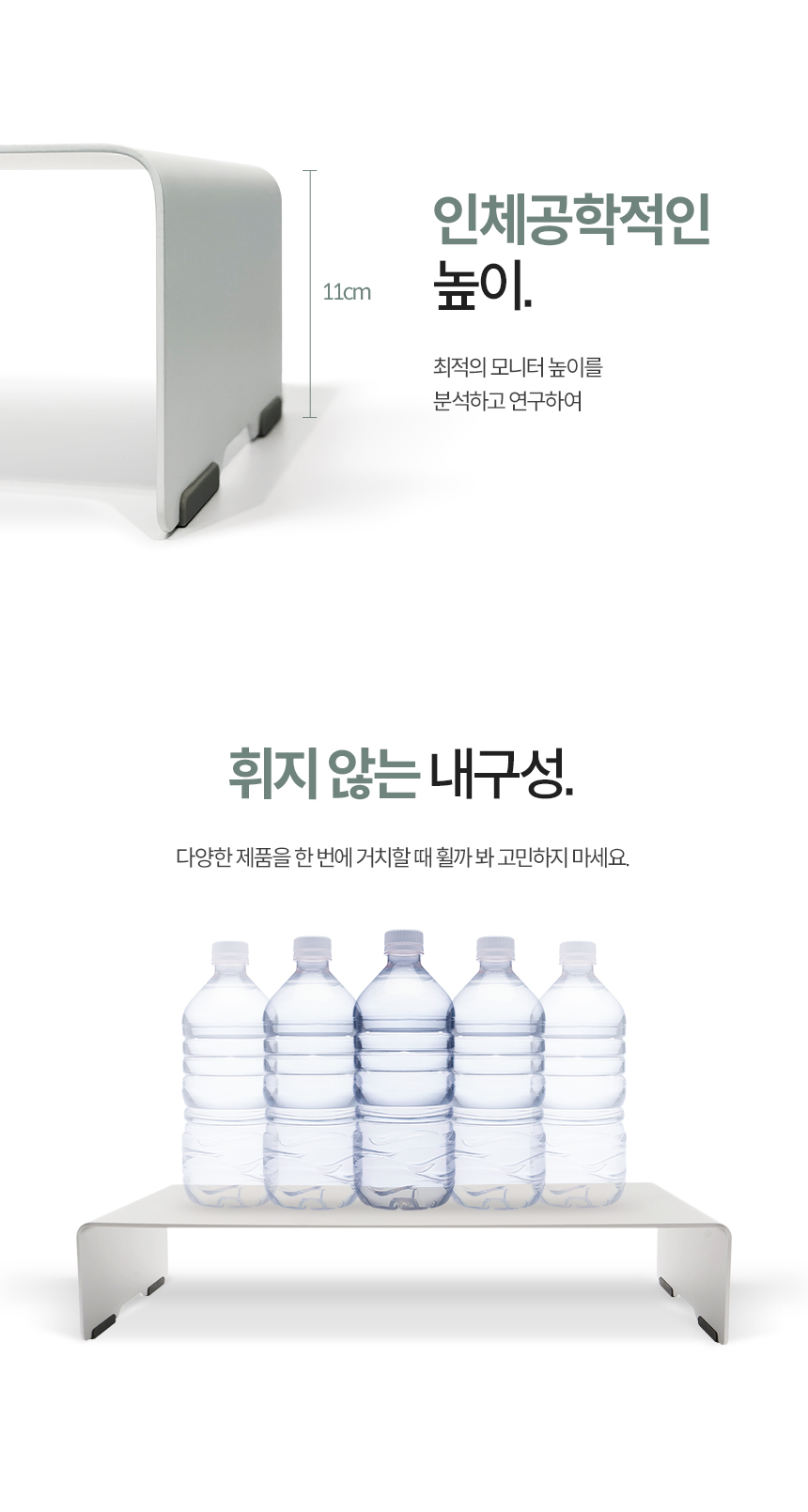 FMS470 상세이미지.jpg