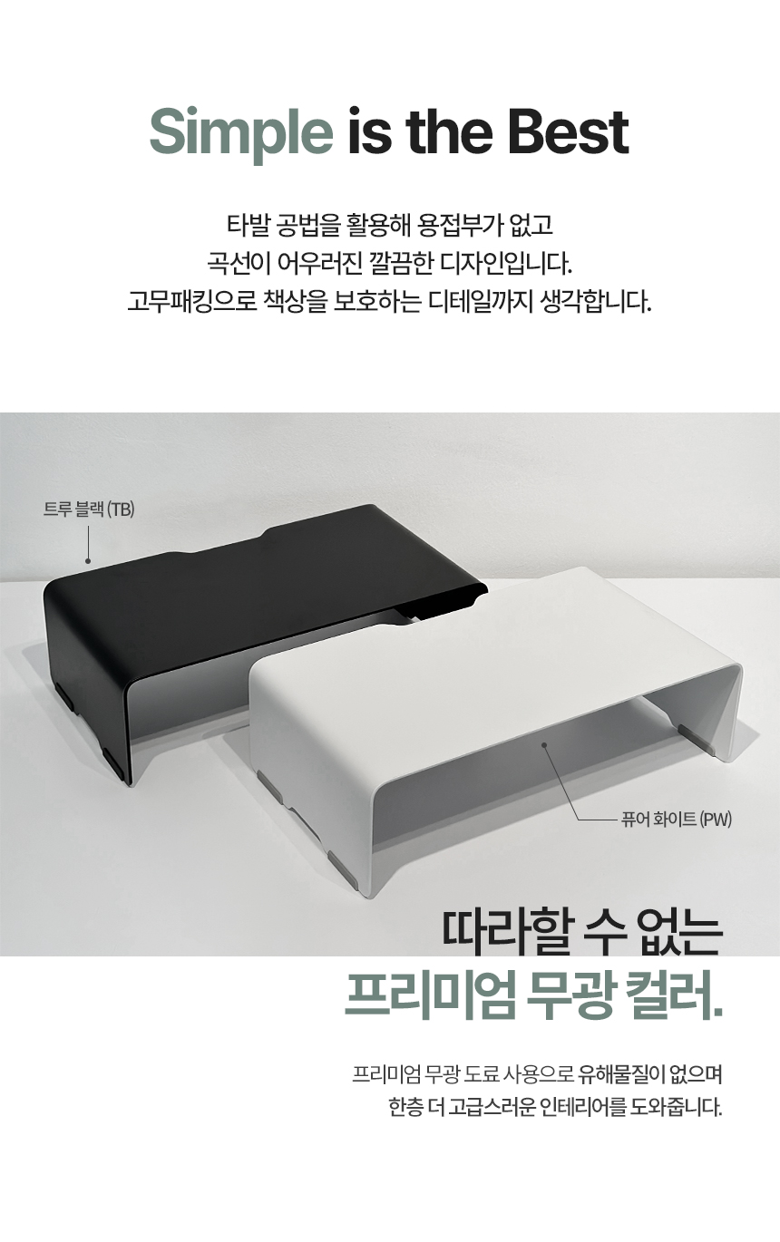 FMS470 상세이미지.jpg