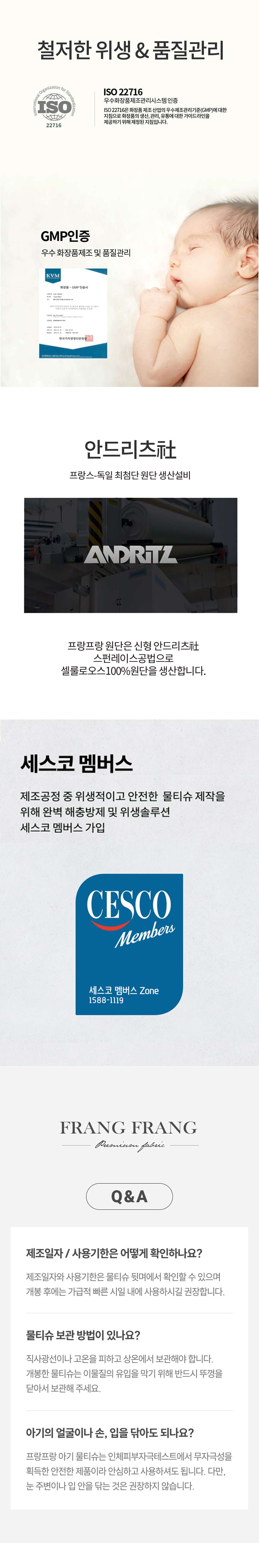 FR600 상세이미지.jpg