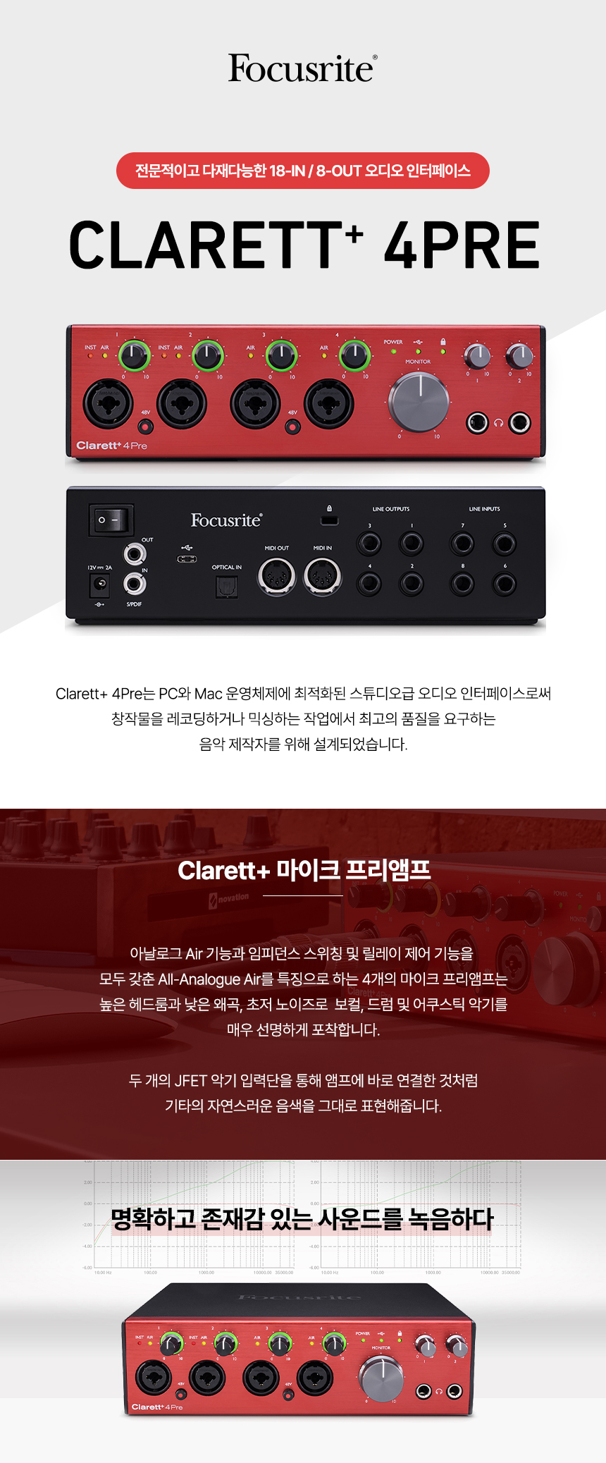 MOCL0011 상세이미지.jpg
