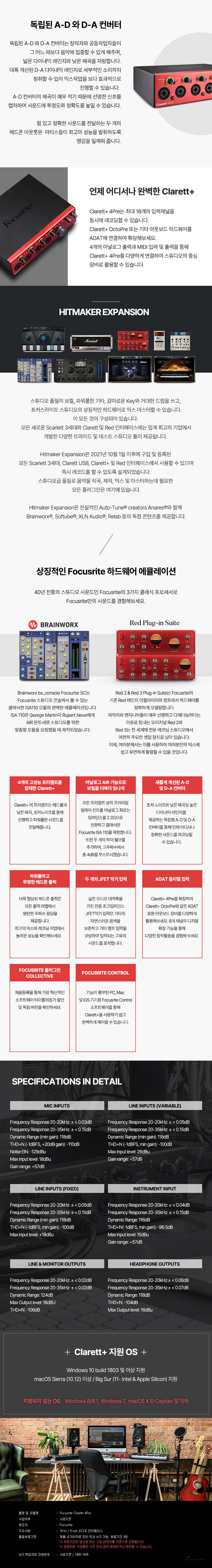 MOCL0011 상세이미지.jpg