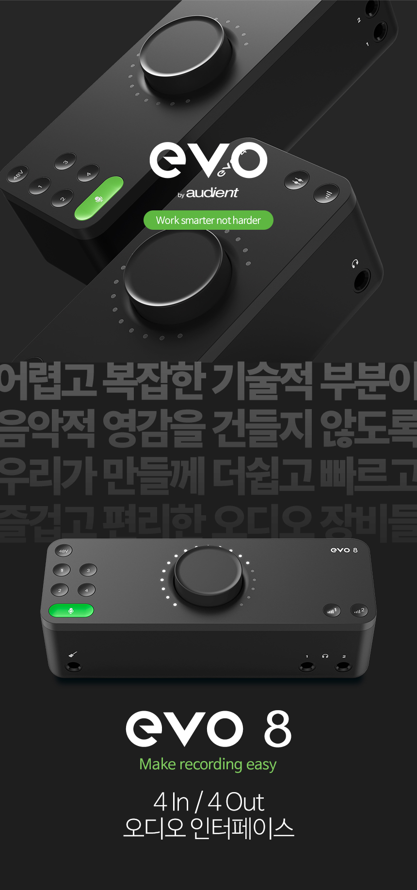 APACAU25 상세이미지.jpg