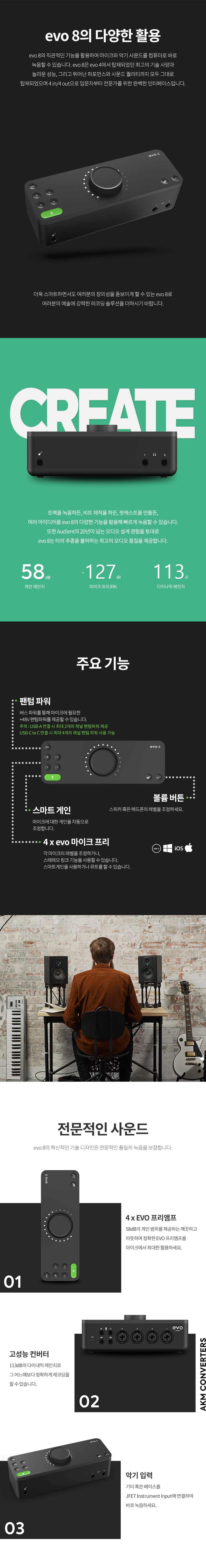 APACAU25 상세이미지.jpg