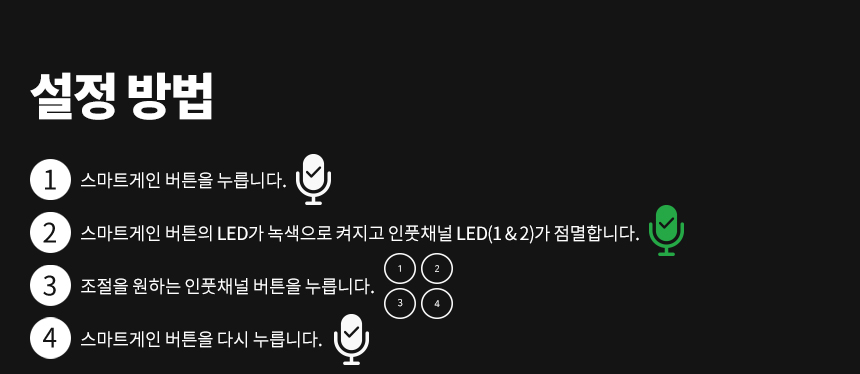 APACAU25 상세이미지.jpg