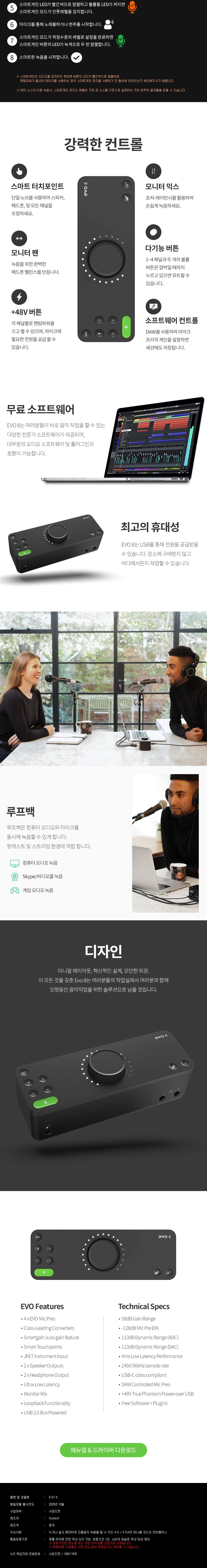 APACAU25 상세이미지.jpg