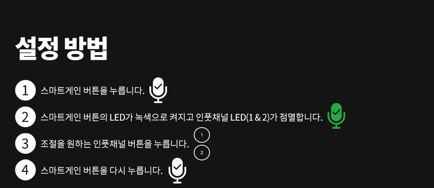 APACAU24 상세이미지.jpg