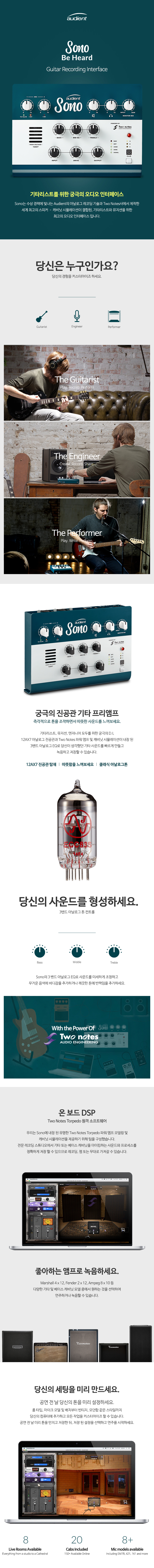 APACAU21 상세이미지.jpg