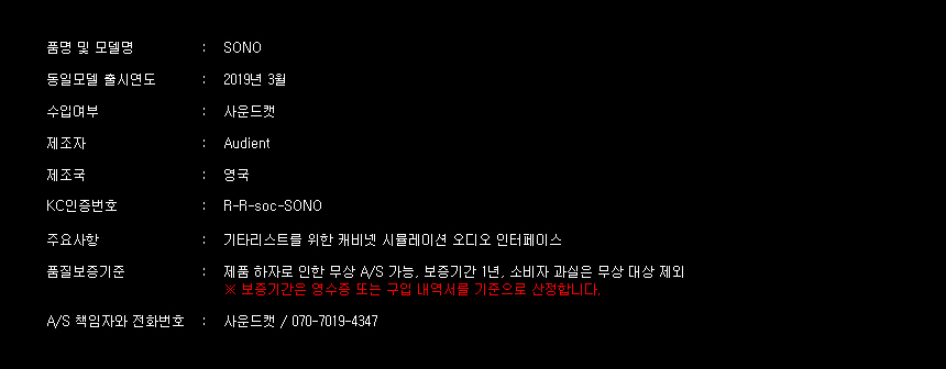 APACAU21 상세이미지.jpg