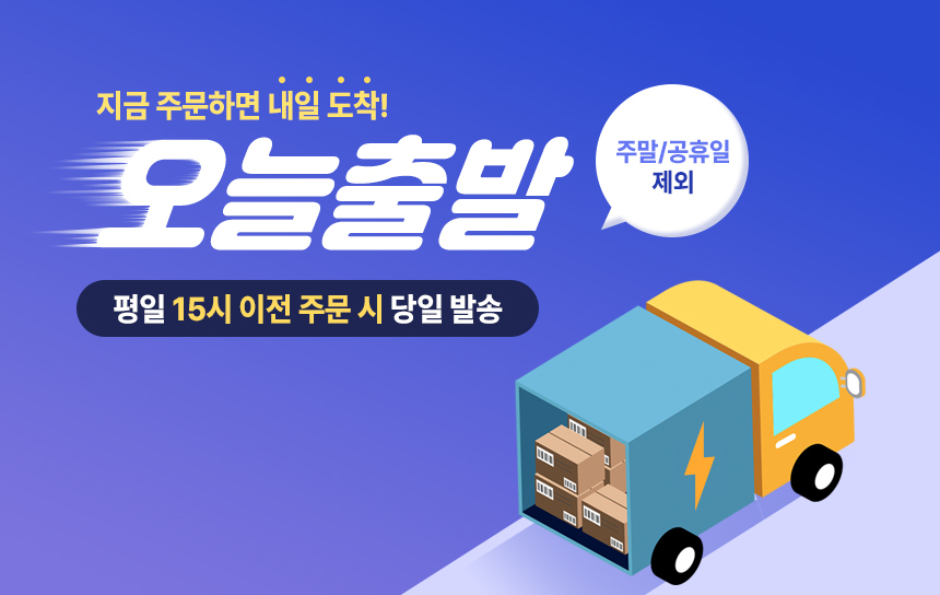 AOVH20 상세이미지.jpg