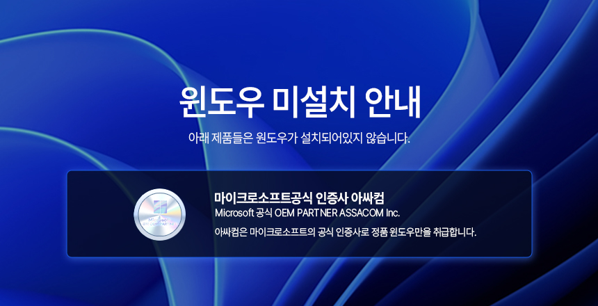 AOVH20 상세이미지.jpg