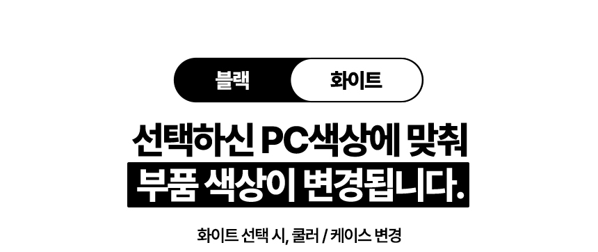 AOVH20 상세이미지.jpg
