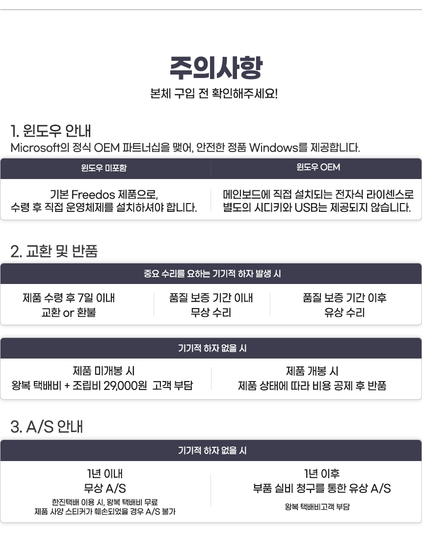 AOVH20 상세이미지.jpg