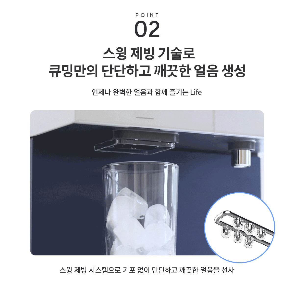 HQPI73CG0E 상세이미지.jpg