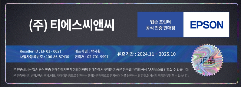 3210 상세이미지.jpg