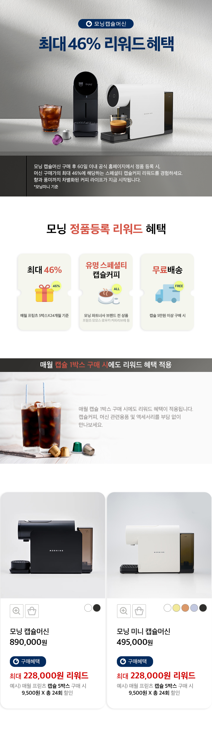 MM530 상세이미지.jpg