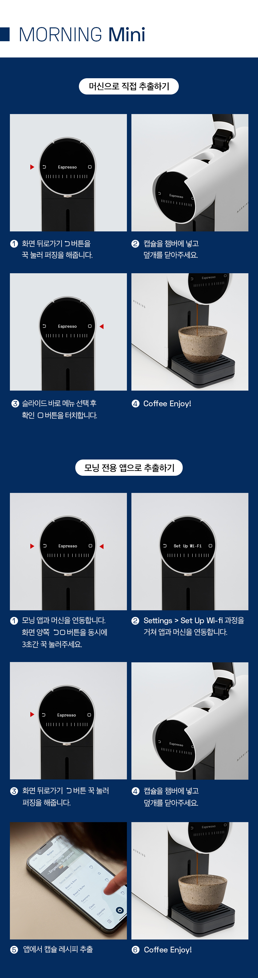 MM530 상세이미지.jpg