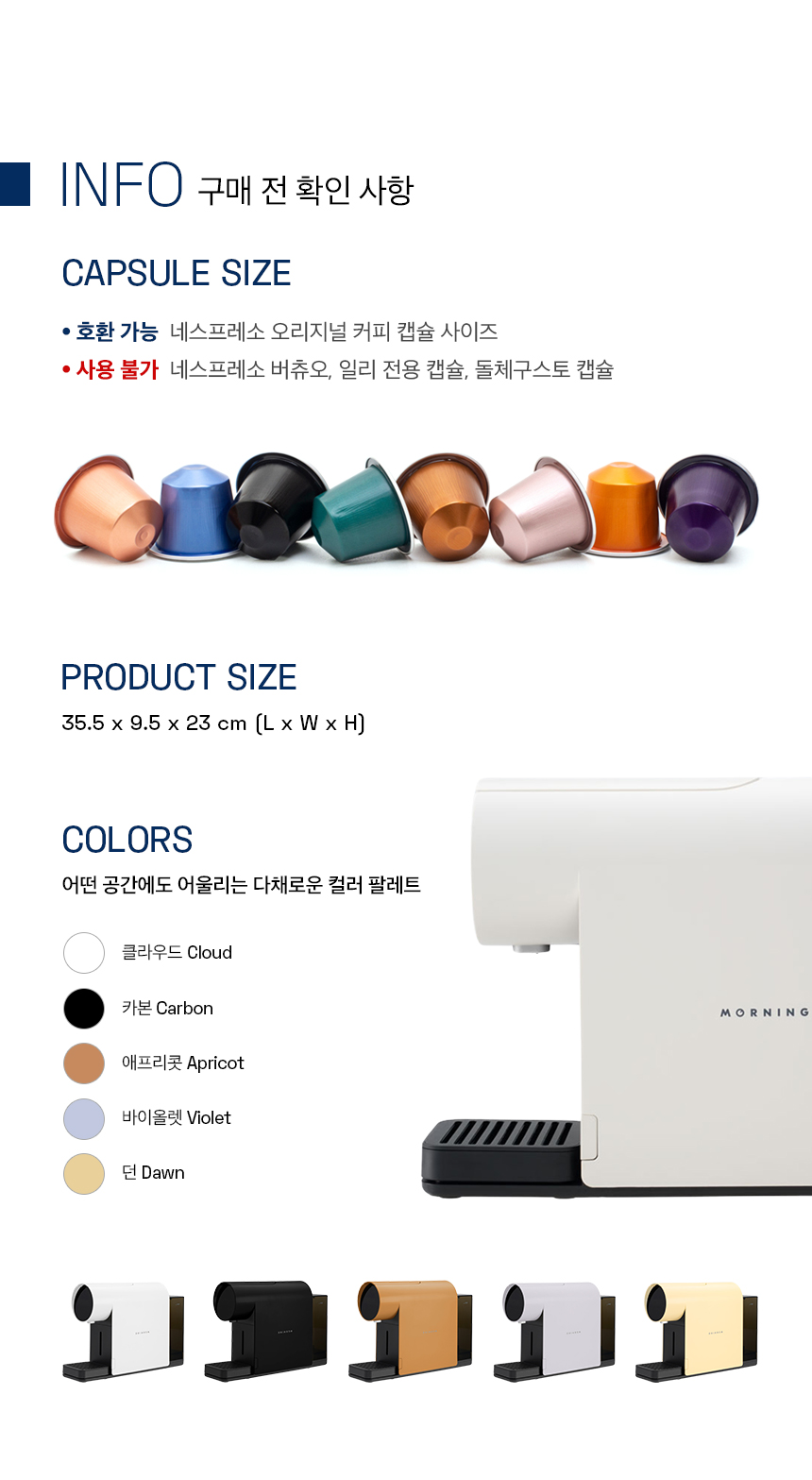 MM530 상세이미지.jpg