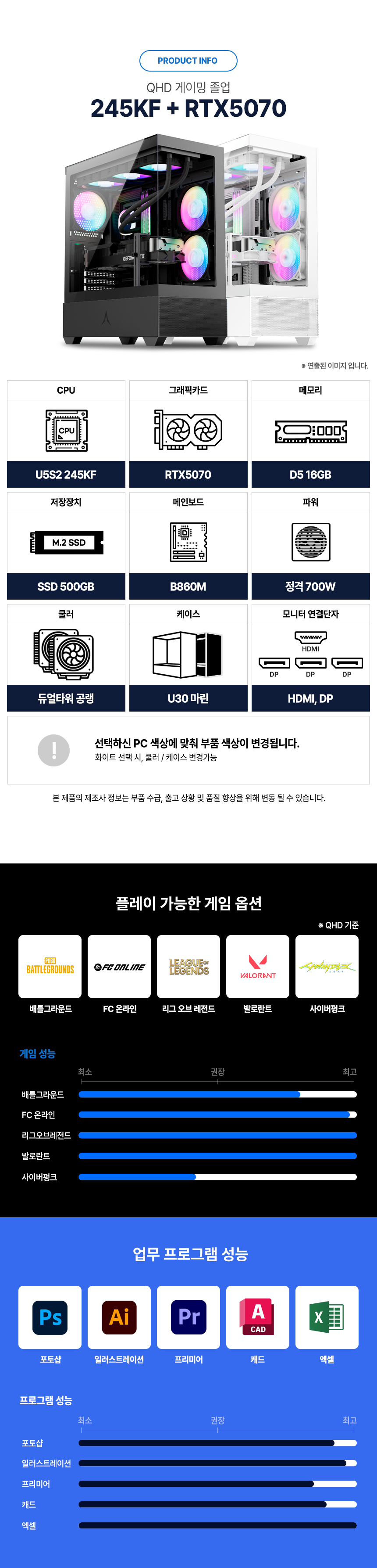 AGVN22 상세이미지.jpg