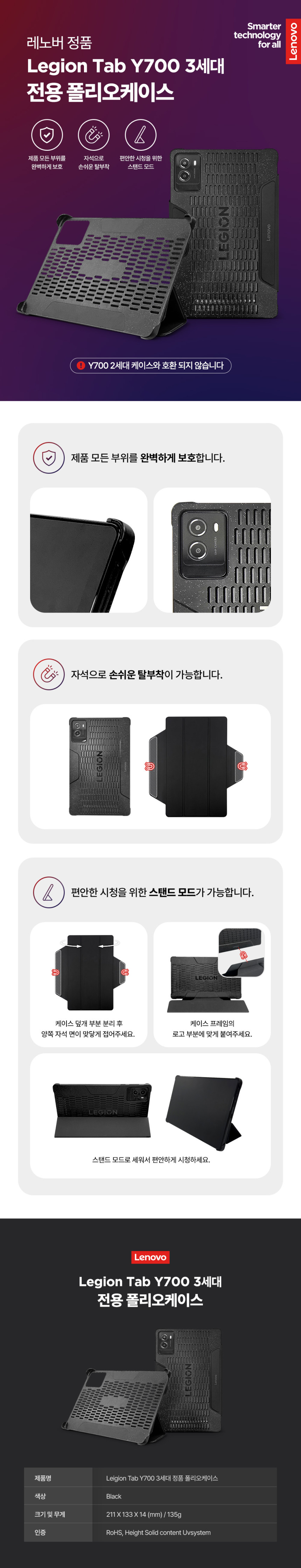 ZG38C06505 상세이미지.jpg