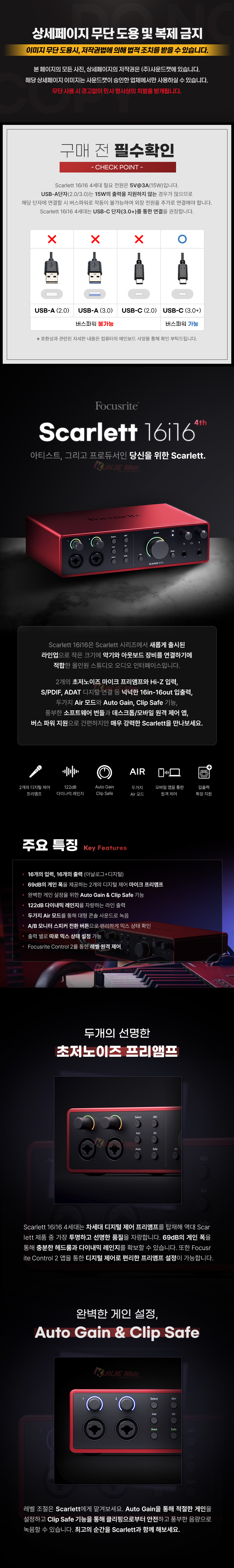 FR_MOSC0035_2 상세이미지.jpg