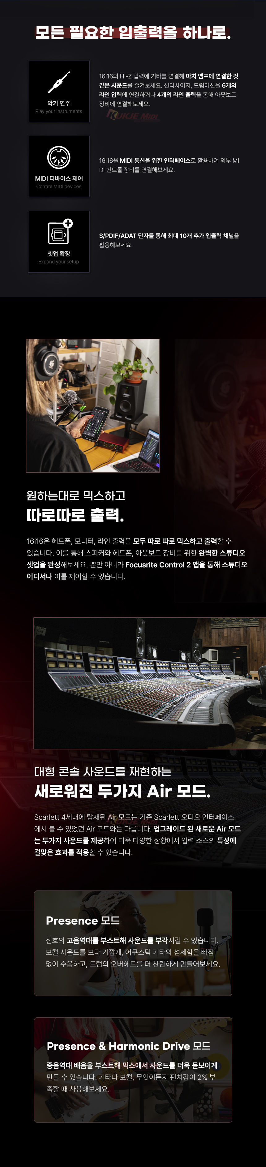 FR_MOSC0035_2 상세이미지.jpg