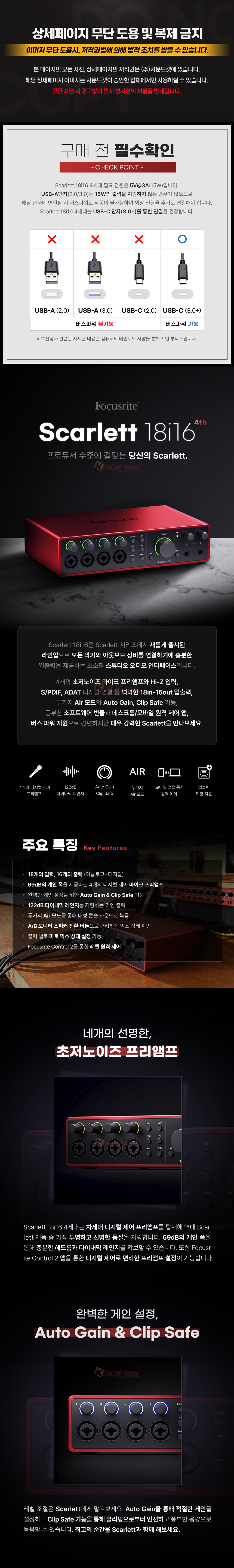 FR_MOSC0036_2 상세이미지.jpg