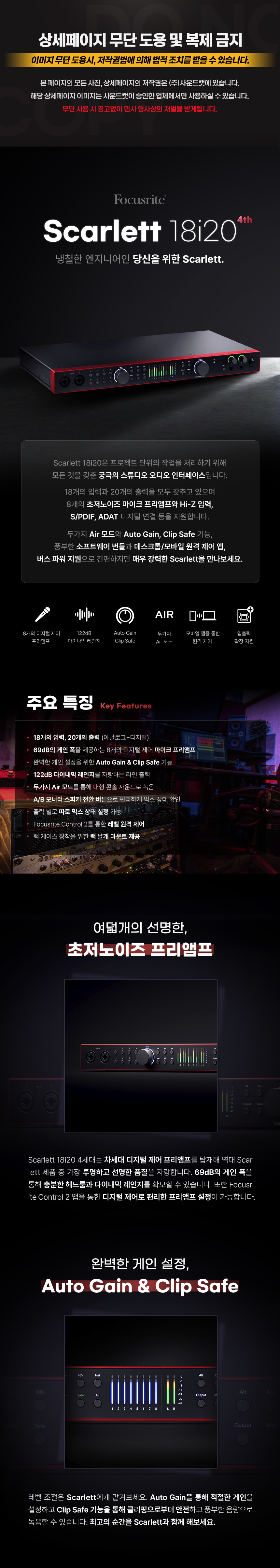 FR_MOSC0037_2 상세이미지.jpg