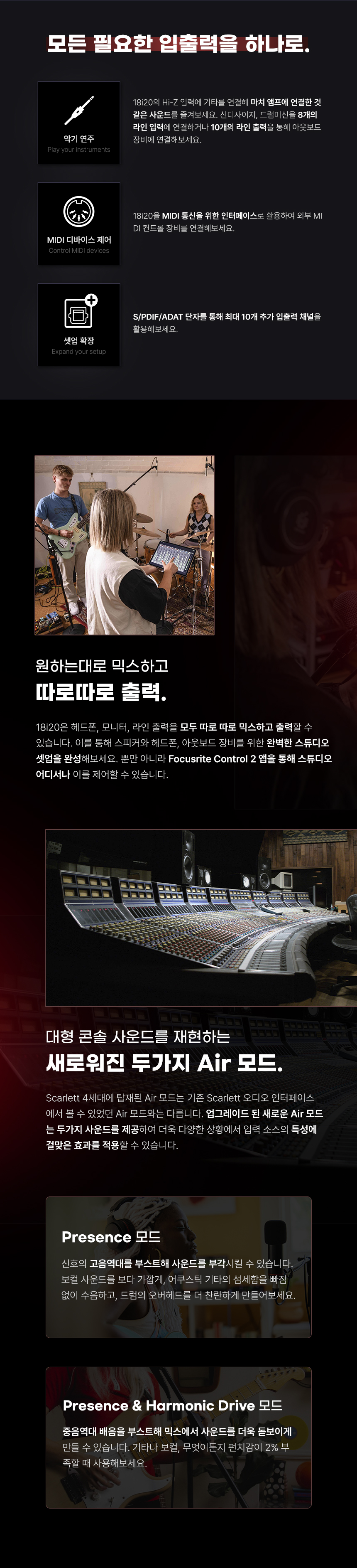 FR_MOSC0037_2 상세이미지.jpg