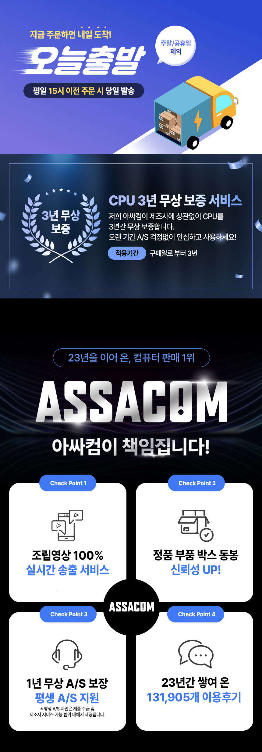 AOVN06 상세이미지.jpg