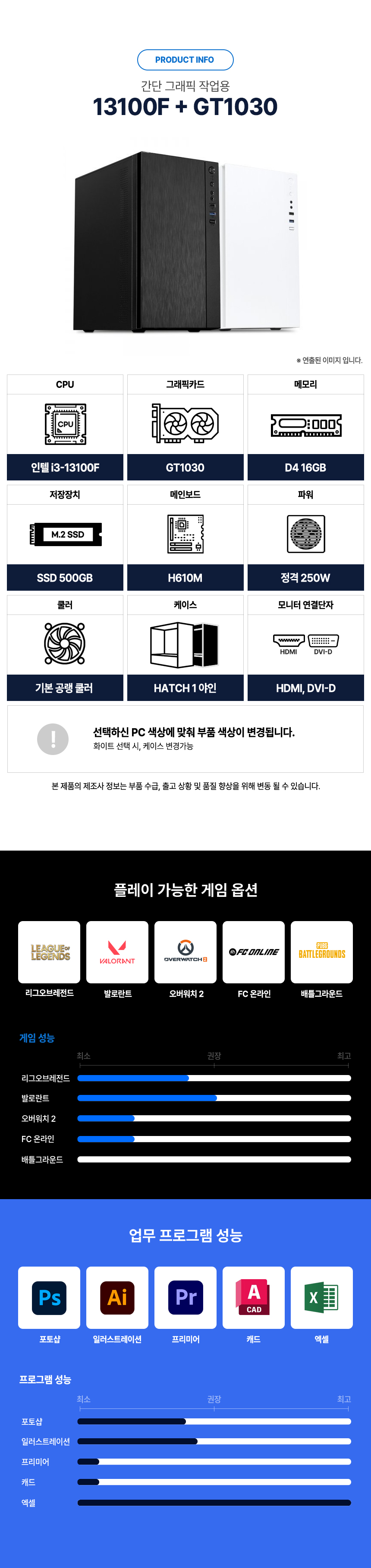 AOVN06 상세이미지.jpg