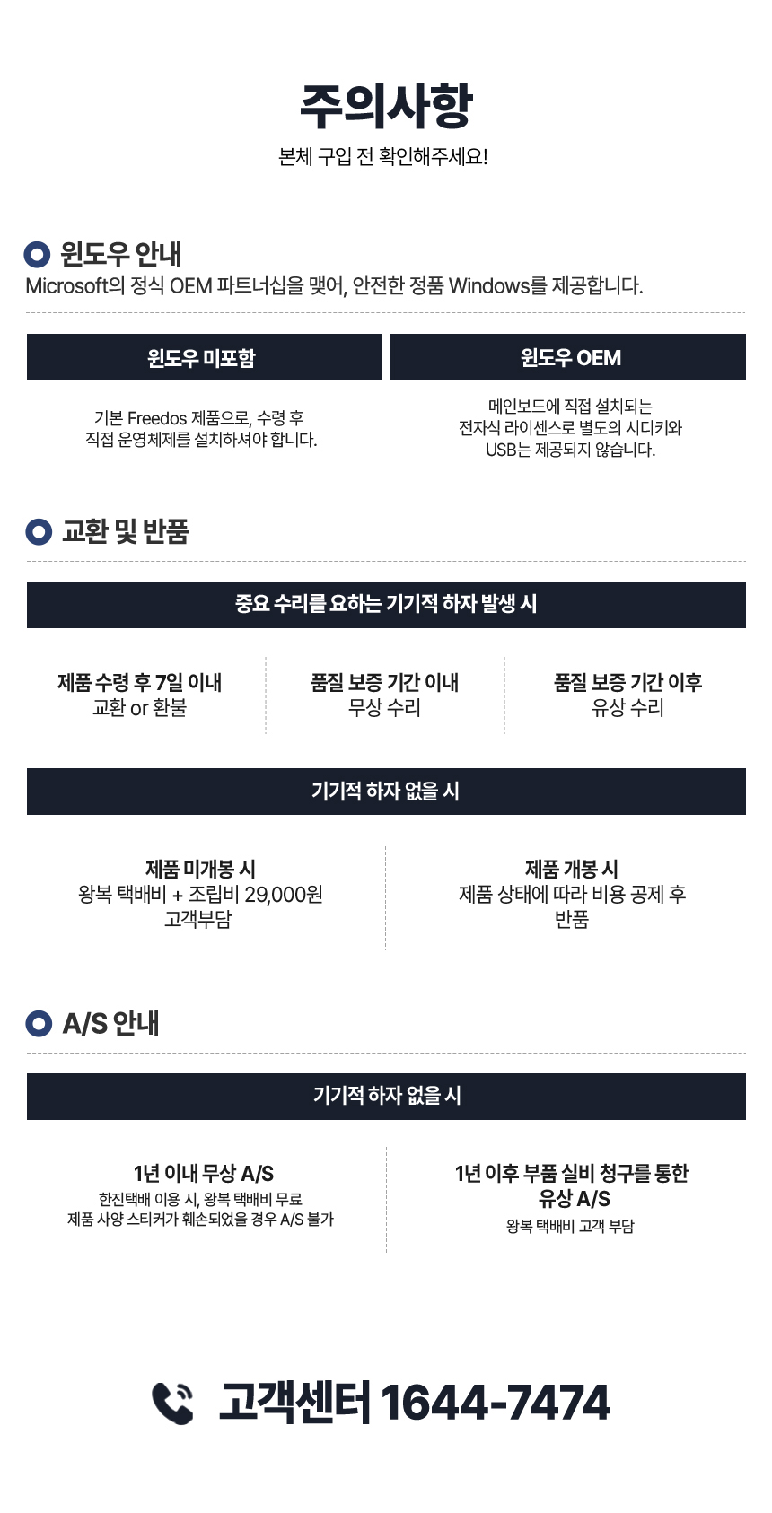 AOVN06 상세이미지.jpg
