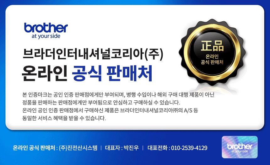 (T436W) 상세이미지.jpg