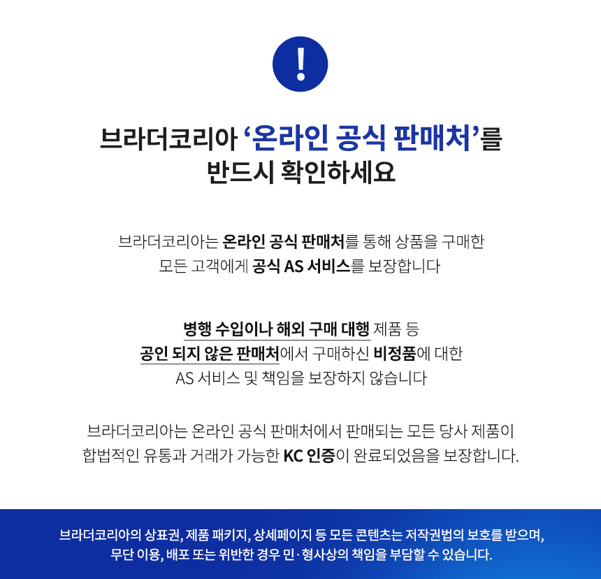 (T436W) 상세이미지.jpg