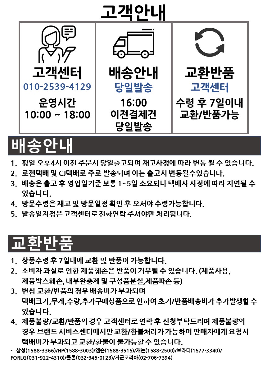 (T436W) 상세이미지.jpg
