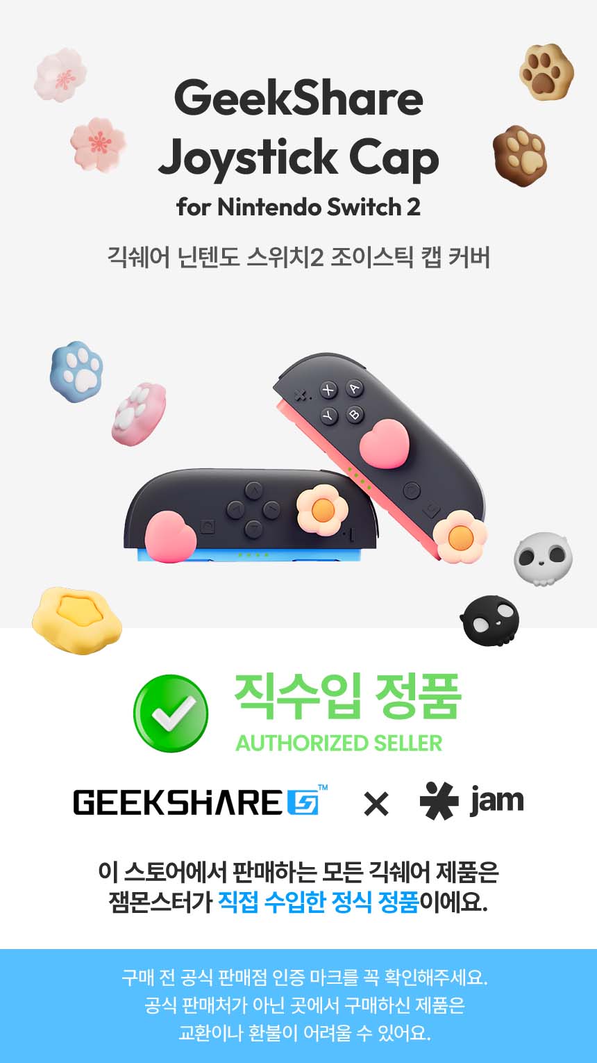 BG201 상세이미지.jpg
