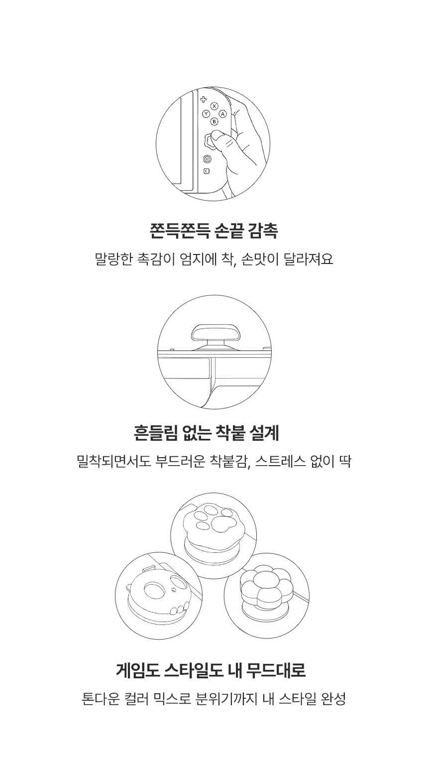BG201 상세이미지.jpg