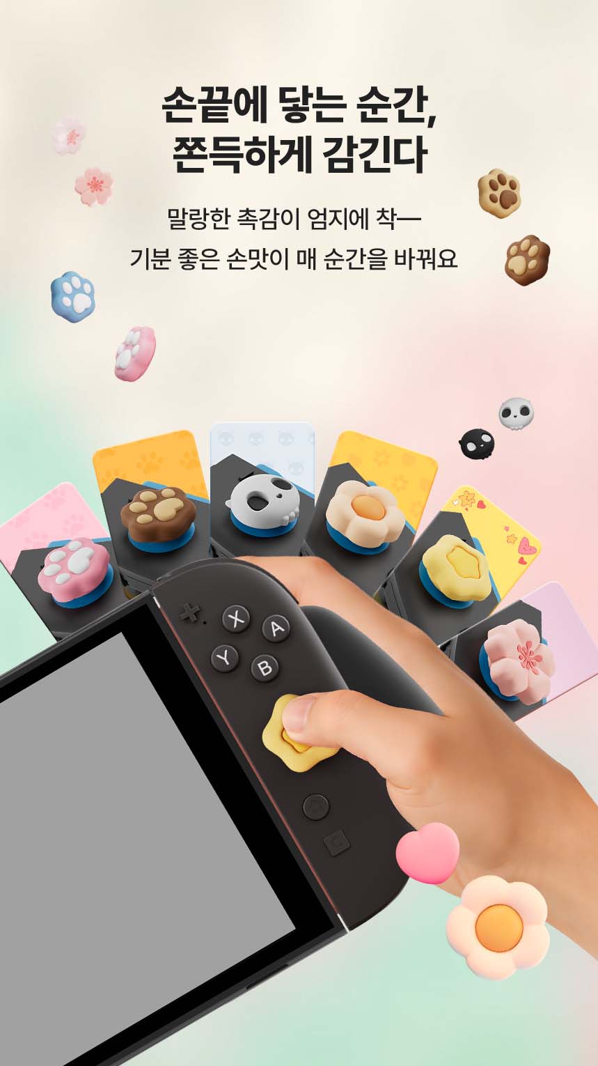 BG201 상세이미지.jpg
