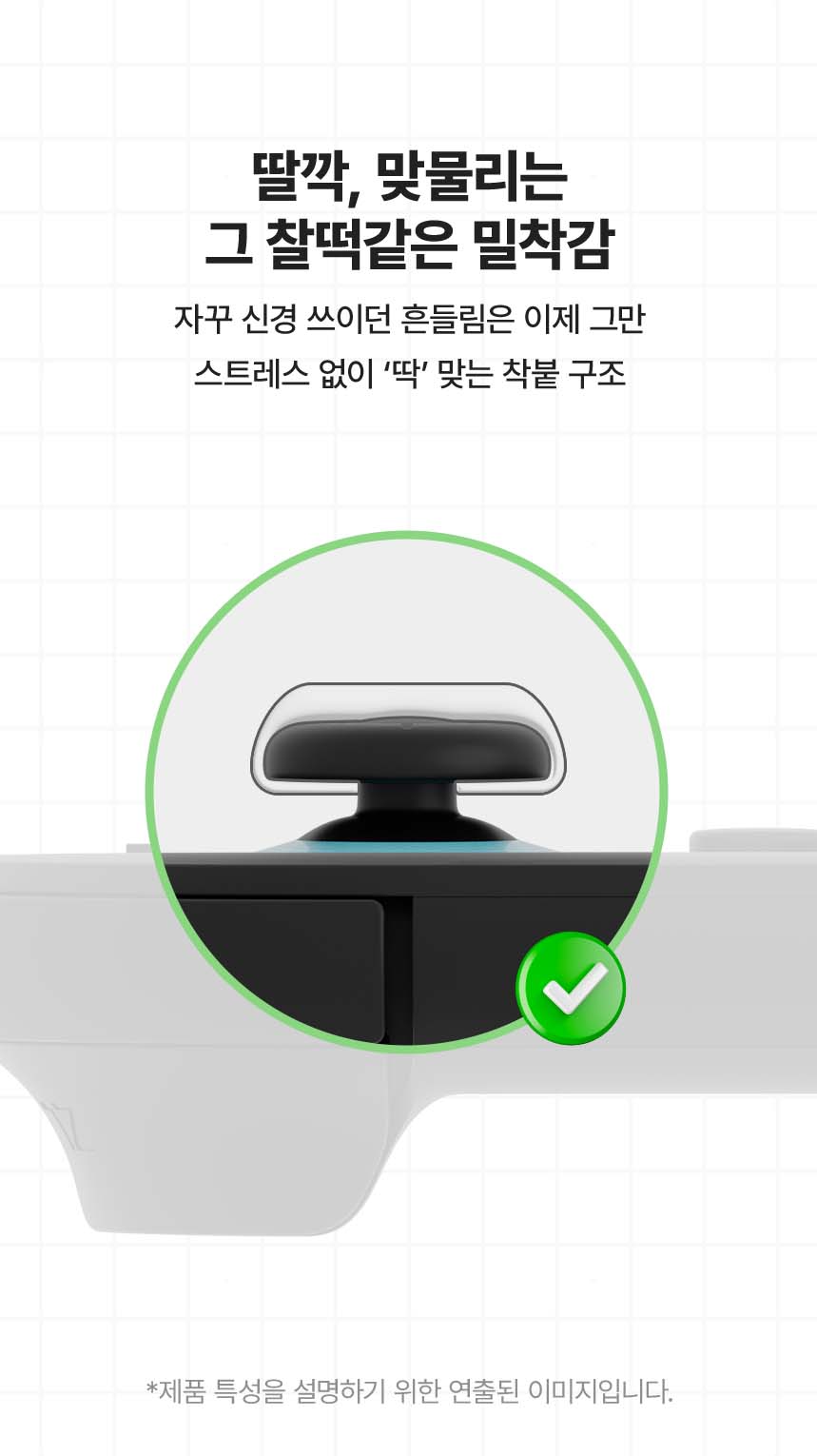 BG201 상세이미지.jpg