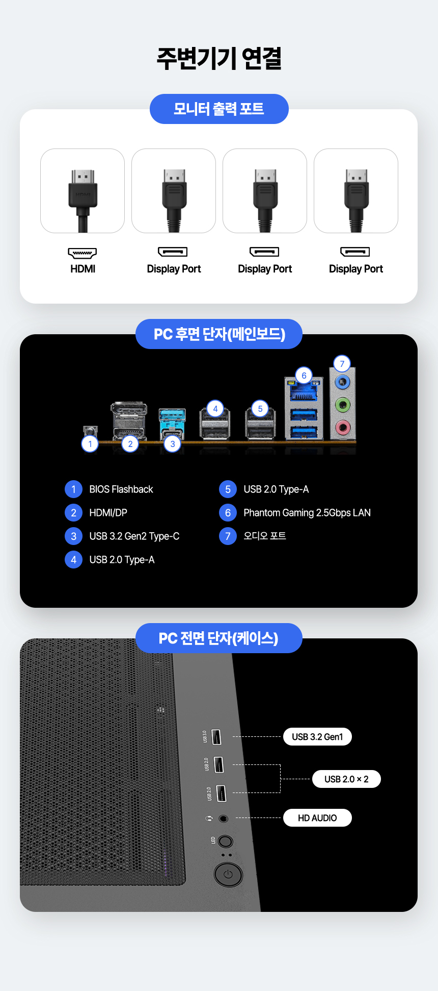 AGVN20 상세이미지.jpg