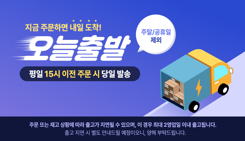 AOVH25 상세이미지.jpg