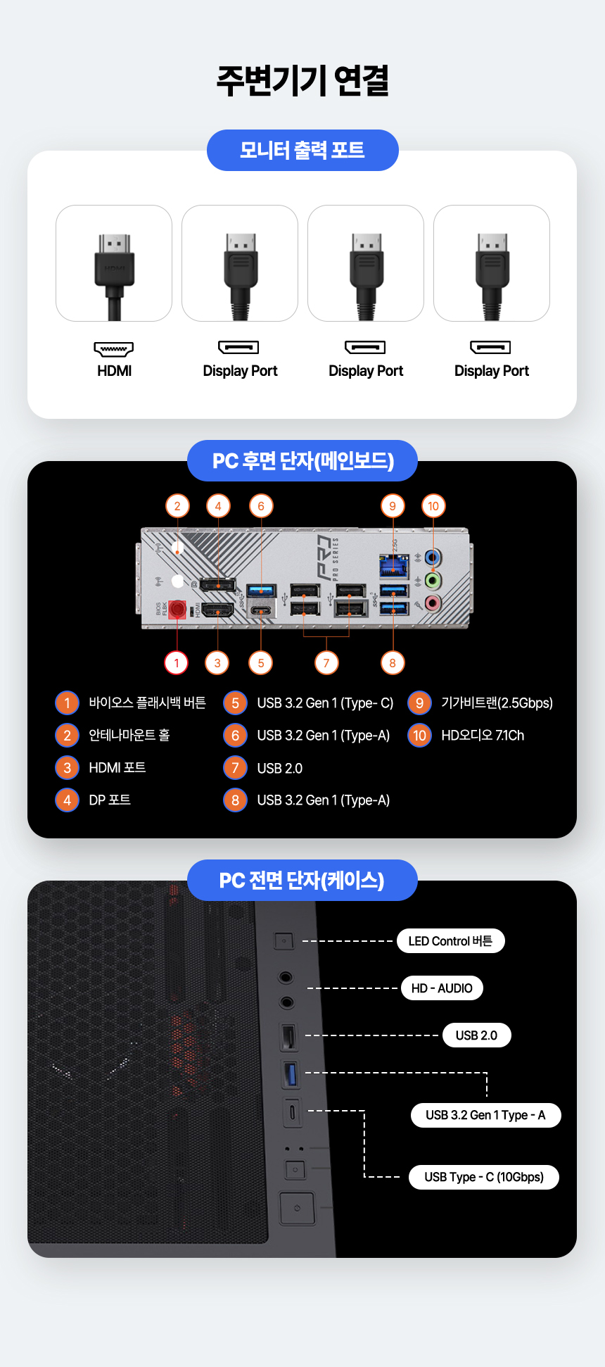 AOVH25 상세이미지.jpg