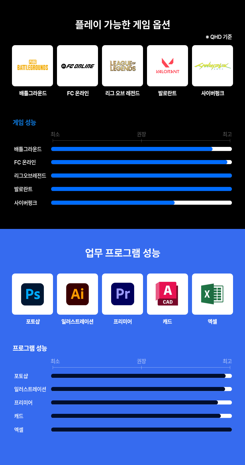 AOVH25 상세이미지.jpg