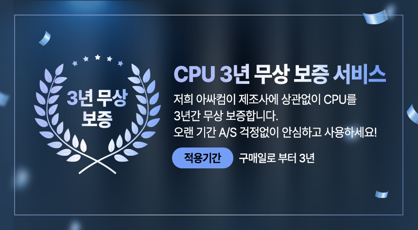 AOVH25 상세이미지.jpg