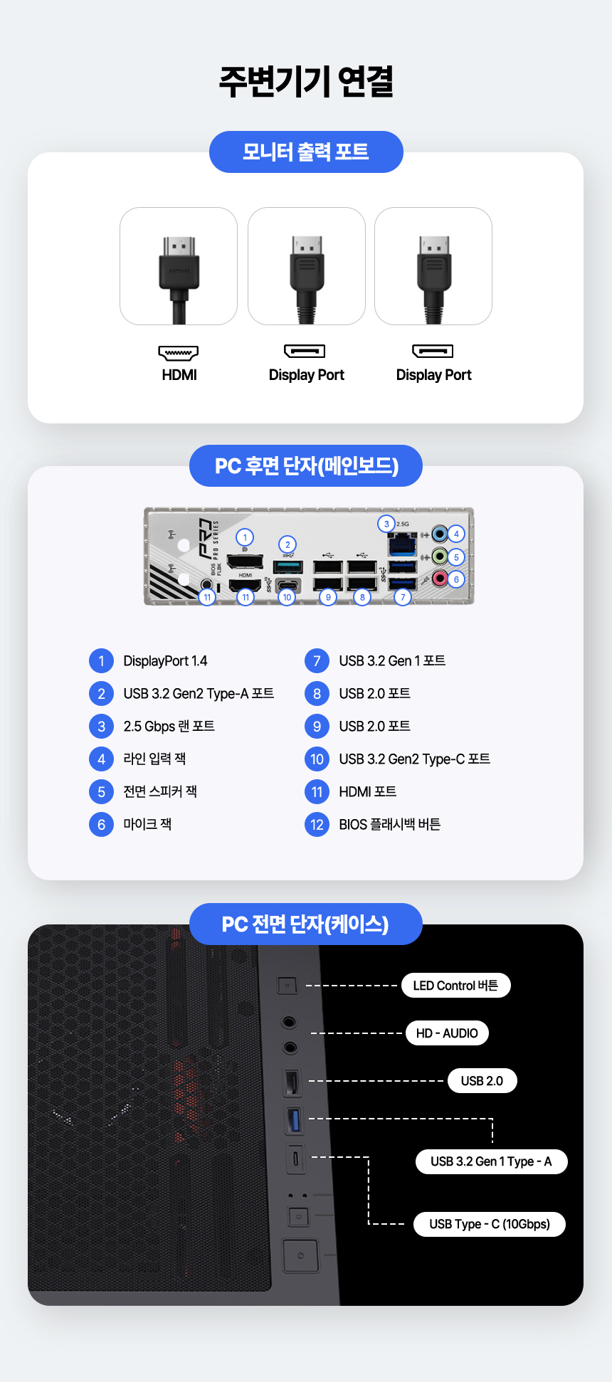 AHVN07 상세이미지.jpg