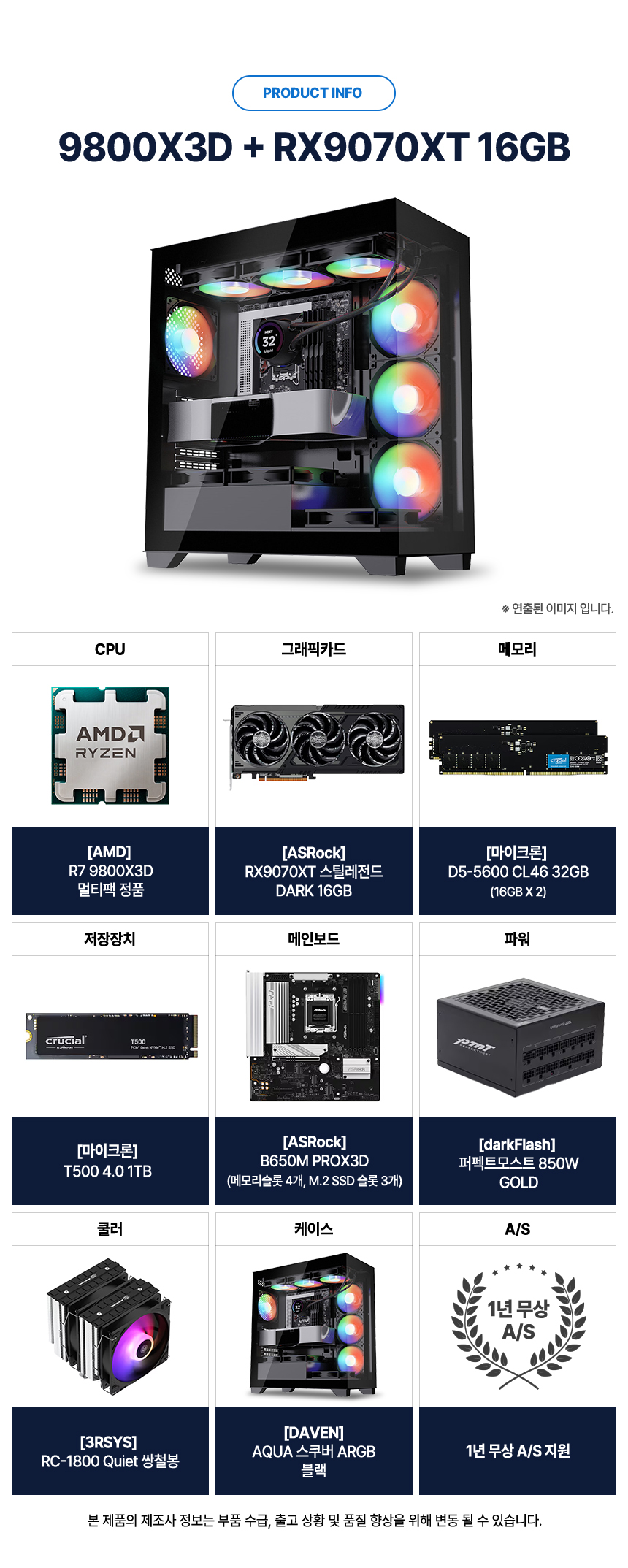 AHVN08 상세이미지.jpg