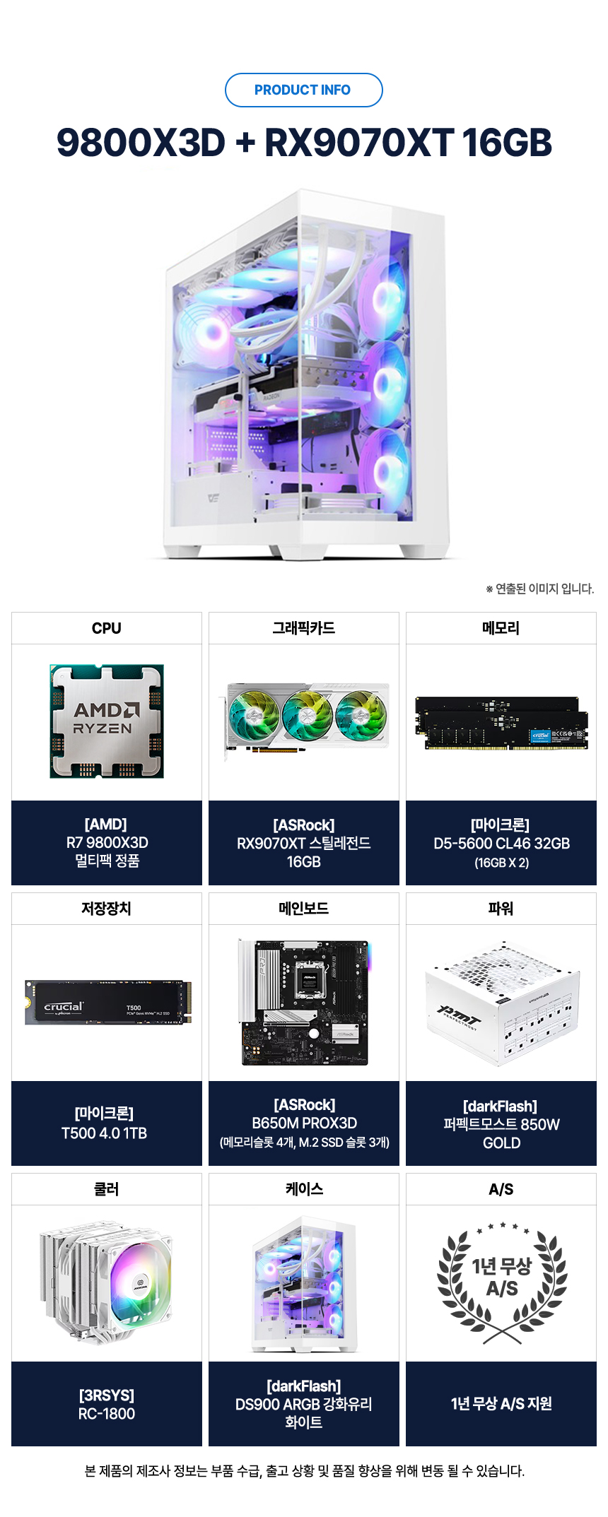 AHVN11 상세이미지.jpg