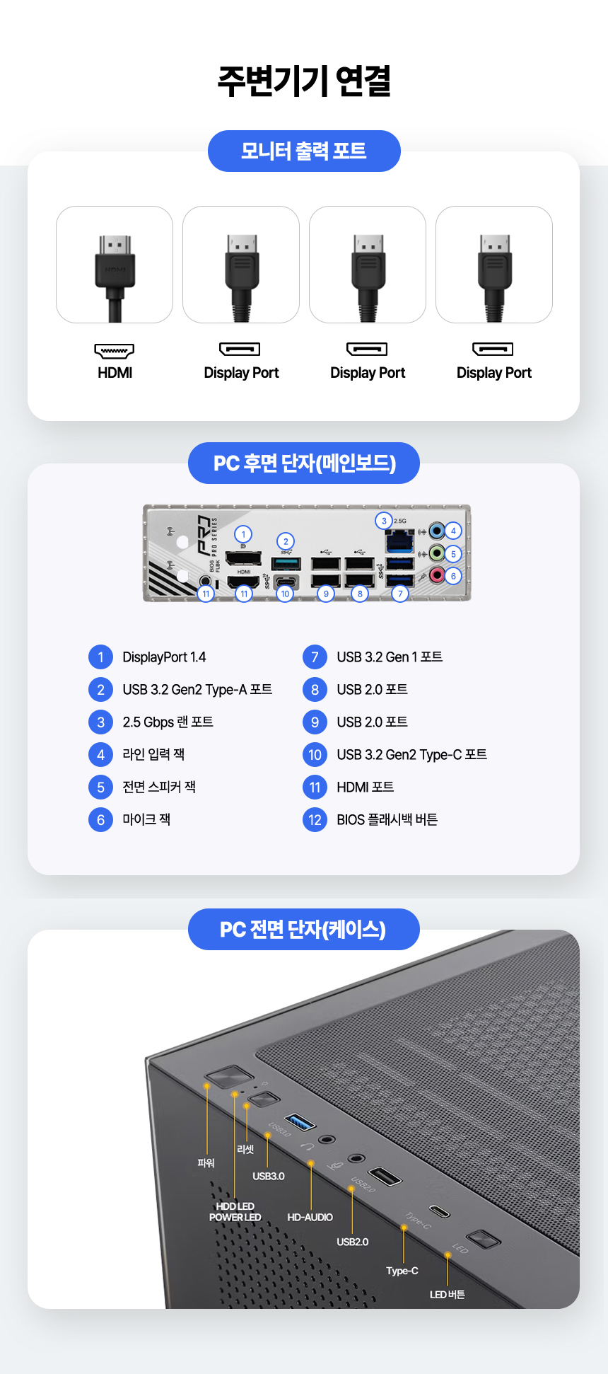 AHVN11 상세이미지.jpg
