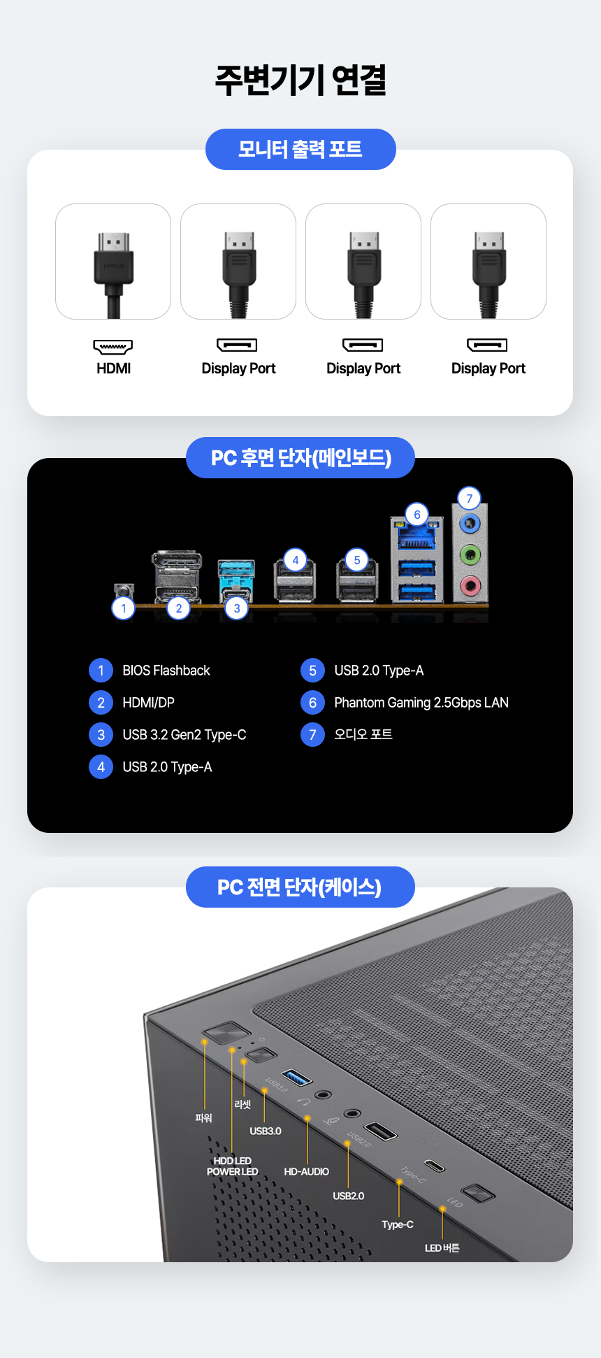 AOVH22 상세이미지.jpg