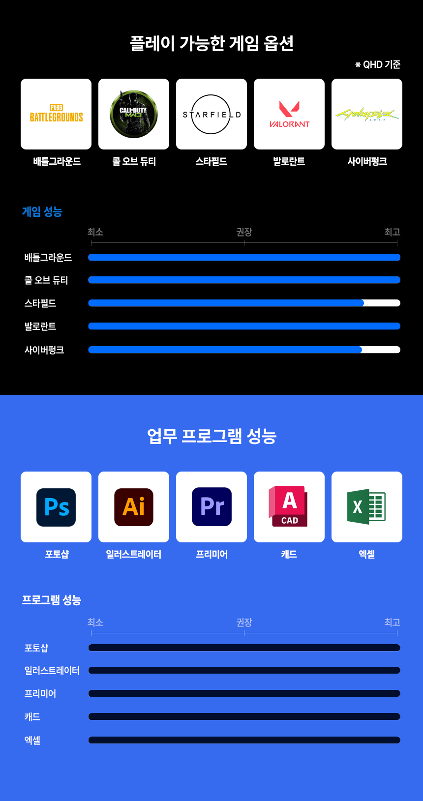 AOVH22 상세이미지.jpg