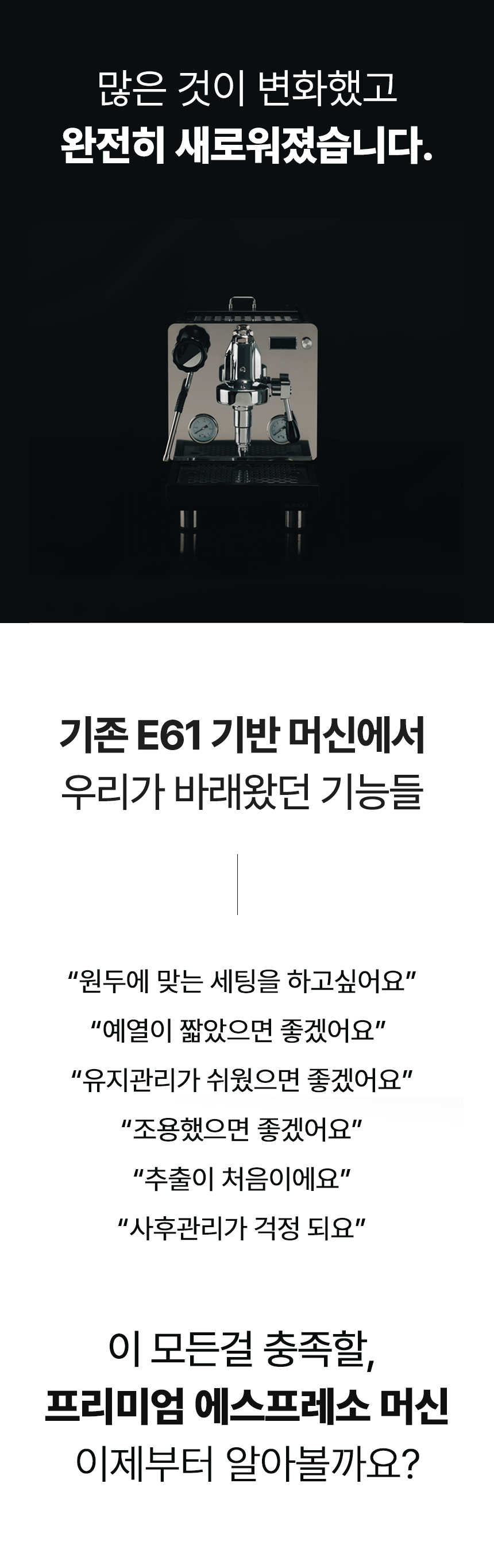 81003 상세이미지.jpg